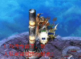 1.76�����¿���ɢ�������ο����𲽣�