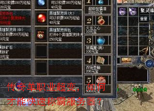 ���浥ְҵ���䣬��β��ܿ��ٳưԷ�������
