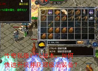 ����˽��1.76�汾����ο�����������ȡ��Ʒװ����