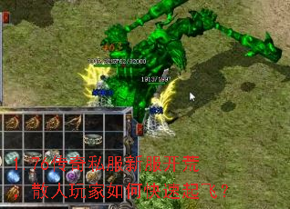 1.76����˽���·����ģ�ɢ�������ο�����ɣ�
