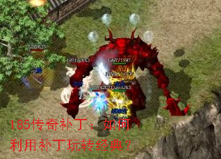 185���油����������ò�����ת���䣿
