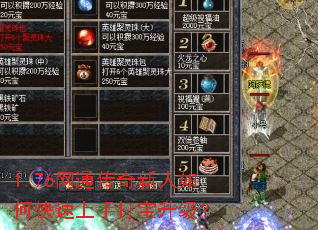 1.76��ͨ����������ο������ִ�������