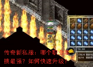 ������˽�����ĸ�ְҵ������ǿ����ο���������
