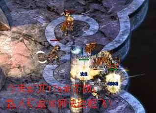 �����¿�176��Ұ棬ɢ�������ο�����ɣ�