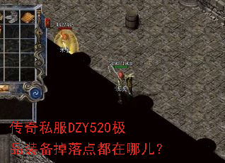 ����˽��DZY520��Ʒװ������㶼���Ķ���