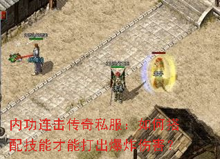 �ڹ���������˽������δ��似�ܲ��ܴ����ը�˺���