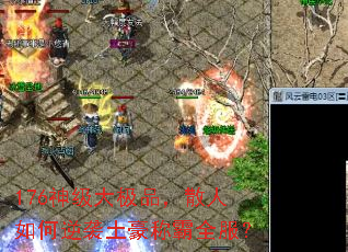 176�񼶴�Ʒ��ɢ�������Ϯ�����ư�ȫ����