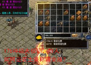 176�񼶴�Ʒ��ɢ�������Ϯ�����ư�ȫ����
