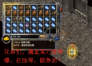 �ֵ��ǣ������������ﱬ�����ߵȣ�ͦ���ģ�