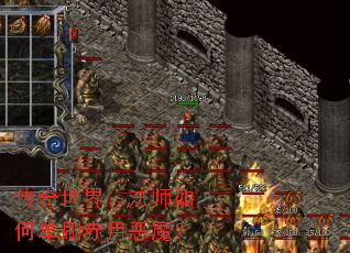 �������磺��ʦ��ε�ˢ���¶�ħ��