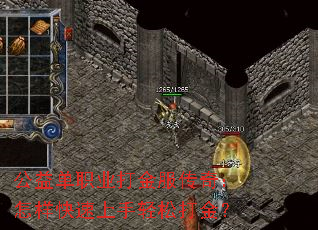 ���浥ְҵ�������棺���������������ɴ��