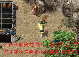 ����˽���������죬��װ��������β��ܿ���������Ʒװ������㣿
