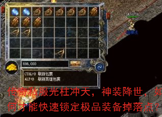 ����˽���������죬��װ��������β��ܿ���������Ʒװ������㣿