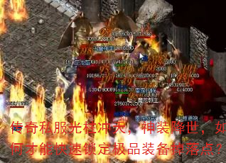����˽���������죬��װ��������β��ܿ���������Ʒװ������㣿