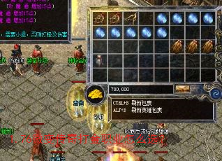 1.76΢�䴫����ְҵ��ôѡ��