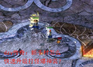 dzy���棺���ִ���ô����������ֱ���װ��