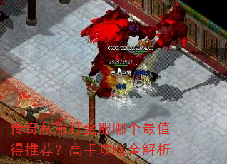 ����˽�������ĸ���ֵ���Ƽ������ֹ���ȫ����