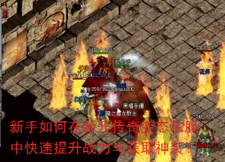 ����������¿������̬˽���п�������ս�����ȡ��װ��