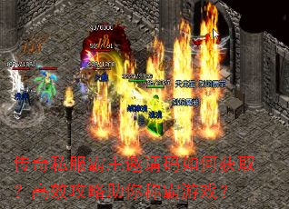 ����˽��������������λ�ȡ����Ч��������ư���Ϸ��