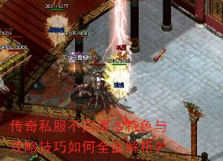 ����˽����ͬ�汾��ɫ�빥�Լ������ȫ�������
