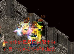 ��Ѫ����˽�������ĸ��ã���ȫ�����������ɳư�