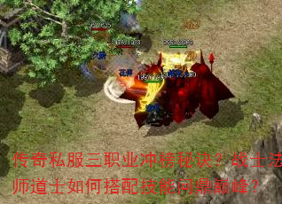 ����˽����ְҵ����ؾ���սʿ��ʦ��ʿ��δ��似���ʶ��۷壿