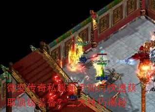 ΢�䴫��˽��������ο��ٻ�ȡ����װ���������ɽ���