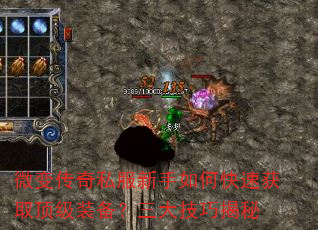 ΢�䴫��˽��������ο��ٻ�ȡ����װ���������ɽ���