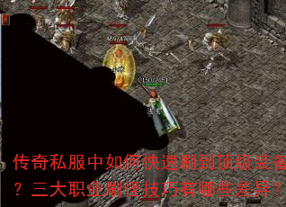 ����˽������ο���ˢ������װ��������ְҵˢ�ּ�������Щ���죿
