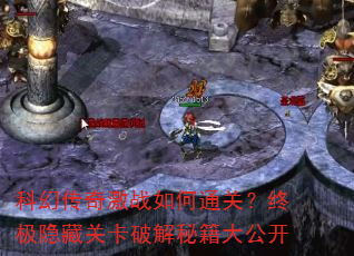 �ƻô��漤ս���ͨ�أ��ռ����عؿ��ƽ��ؼ��󹫿�