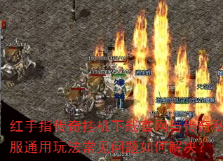 ����ָ����һ����ع����봫��˽��ͨ���淨����������ν����
