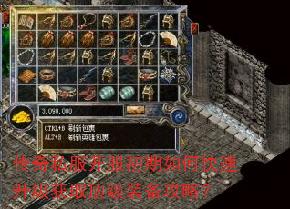 ����˽������������ο���������ȡ����װ�����ԣ�