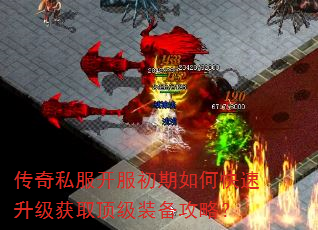 ����˽������������ο���������ȡ����װ�����ԣ�