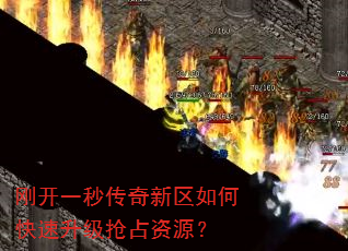 �տ�һ�봫��������ο���������ռ��Դ��