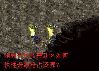 �տ�һ�봫��������ο���������ռ��Դ��
