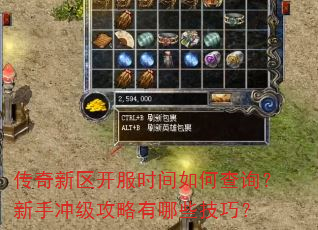 ������������ʱ����β�ѯ�����ֳ弶��������Щ���ɣ�