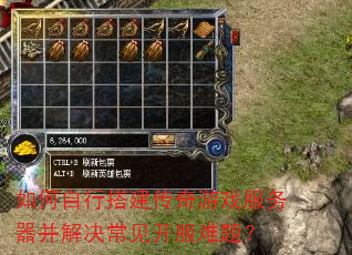 ������д������Ϸ����������������������⣿