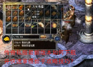 ����˽�����°汾������ز������������ֹ��Լ��ɣ�