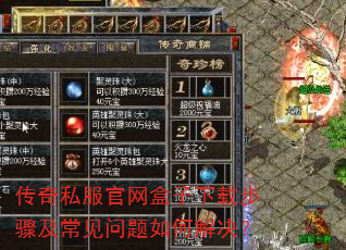 ����˽�������������ز��輰����������ν����
