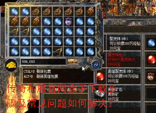 ����˽�������������ز��輰����������ν����