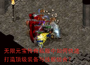 ����Ԫ������˽������ο��ٴ��춥��װ���뼼����ϣ�