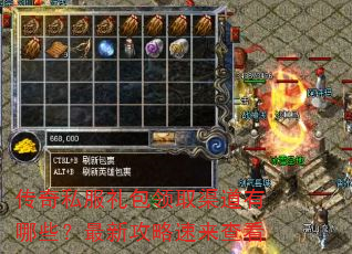 ����˽�������ȡ��������Щ�����¹��������鿴
