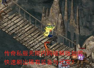 ����˽�������ڹ��ƽ����ο���ˢ��ϡ��װ����Ԫ����