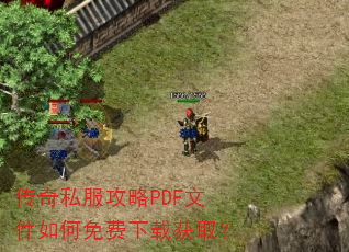 ����˽������PDF�ļ����������ػ�ȡ��