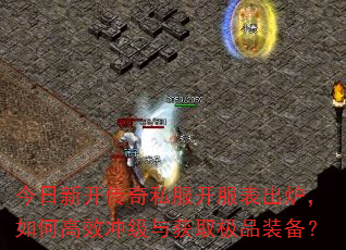 �����¿�����˽����������¯����θ�Ч�弶���ȡ��Ʒװ����