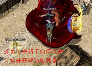 ��ʧ����������ο�����������ȡ����װ����