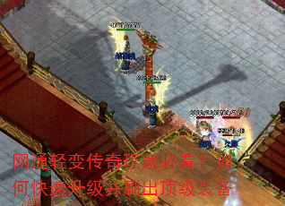 ��ͨ��䴫����ұؿ�����ο���������ˢ������װ��