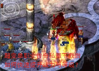 ���䵥ְҵ����˽�����غ���ο�������ս����ȼ���
