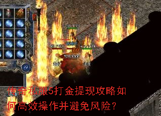 ����˽��5������ֹ�����θ�Ч������������գ�