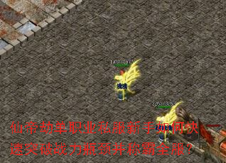 �ɵ۽ٵ�ְҵ˽��������ο���ͻ��ս��ƿ�����ư�ȫ����